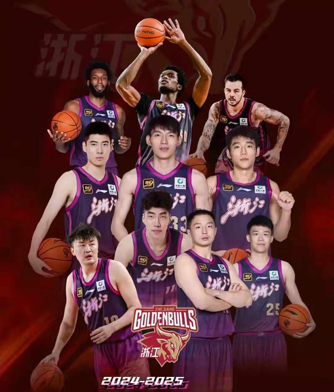 全明星赛赛前再迎强敌；浙江稠州更衣室发声；主帅态度：引发热议；资深球员宣示担当的简单介绍-爱游戏官网