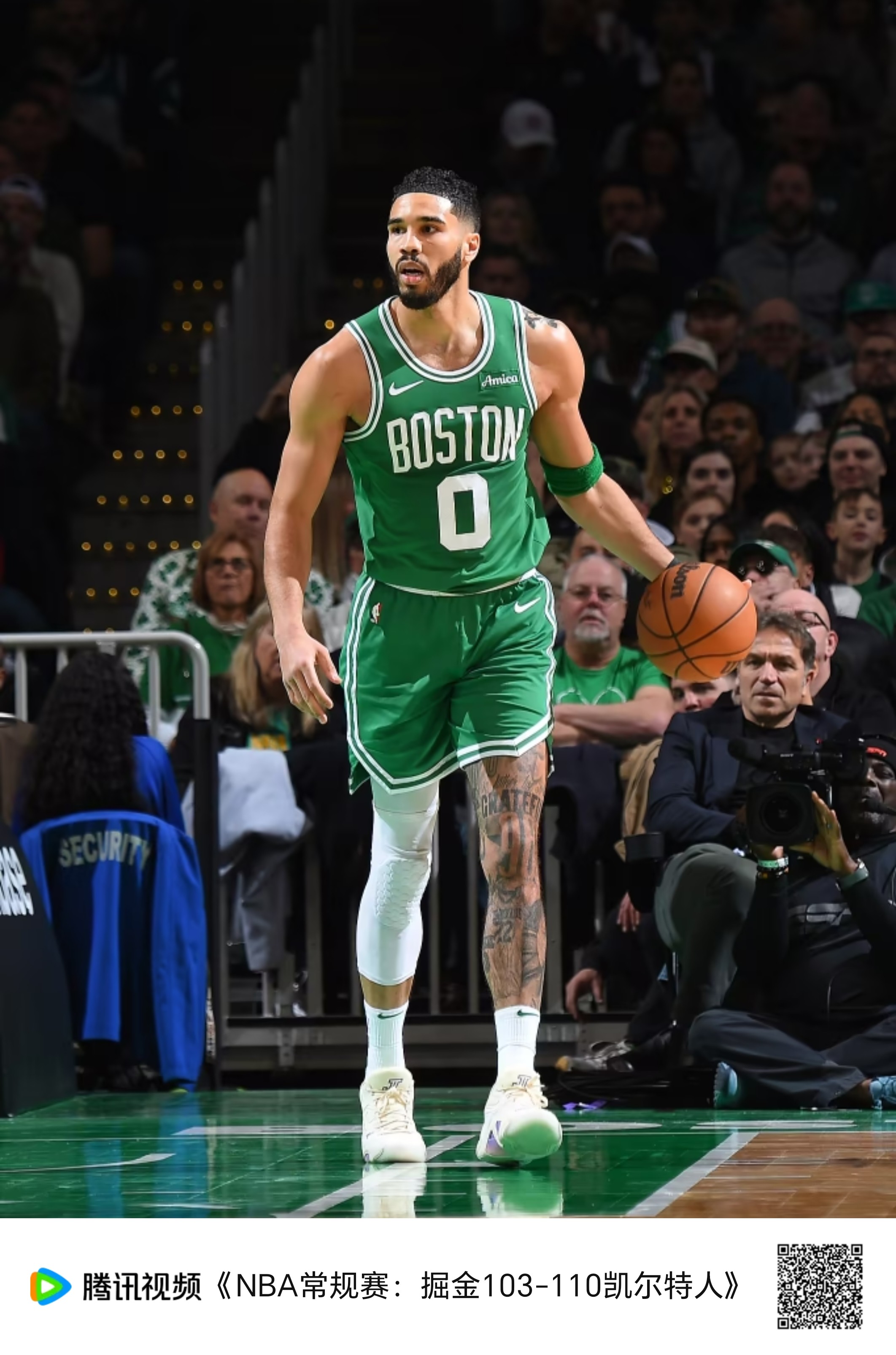 里程碑夜！波士顿凯尔特人止住颓势，NBA常规赛赛后刷纪录，气氛紧张，年轻球员得到机会的简单介绍-爱游戏在线入口