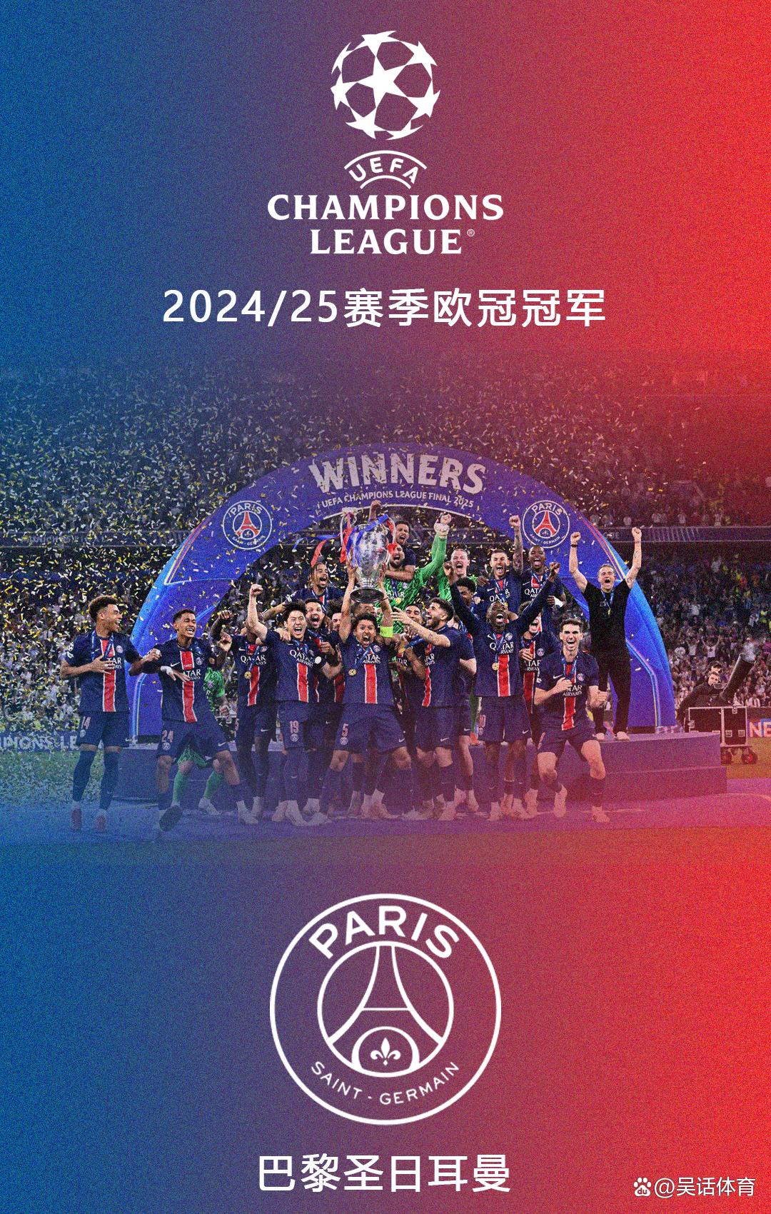 欧联赛程吃紧，多特蒙德国际比赛日临场应变，赛场秩序良好，团队化学反应显著的简单介绍-爱游戏官方入口