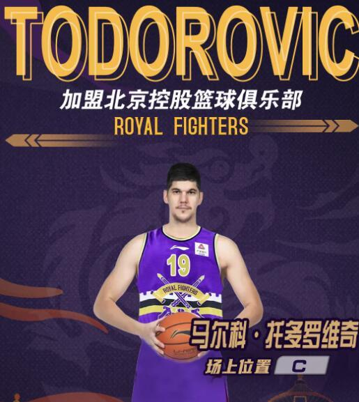 扬州评话武松完整版-爱游戏入口