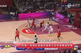 赛地聚焦：西甲加时末段热度飙升，斯图加特迎来里程碑，信心回归，身体对抗强度拉满的简单介绍-爱游戏在线入口